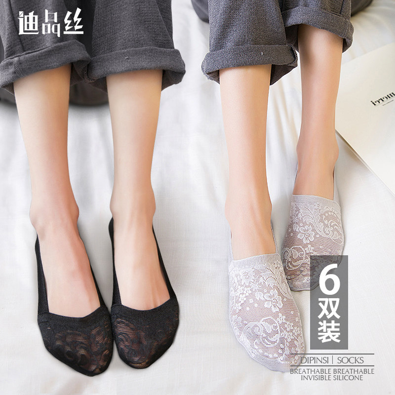 Lace socks Boat socks women's shallow mouth socks Invisible silicone non-slip can not fall off with thin socks Cotton socks bottom summer and autumn