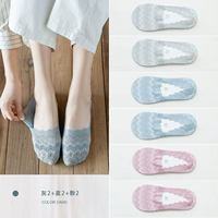 Серый 2+ синий 2+ порошок 2