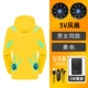 Желтый вентилятор, 5v, проводное управление, 1W