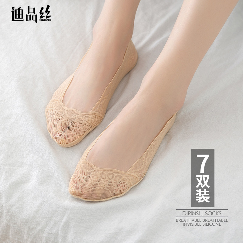 Small white socks invisible socks female lace cotton bottom shallow sexy lace invisible stockings short silicone non-slip thin