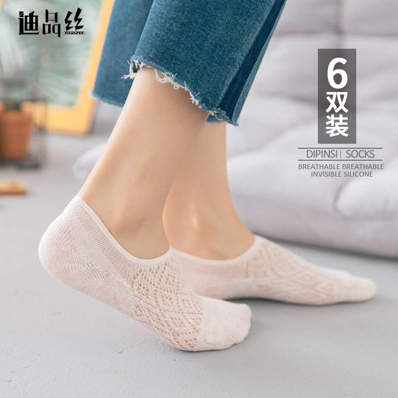 Spring and summer mesh invisible socks women hollow cotton short tube socks shallow mouth invisible silicone non-slip Korea cute thin