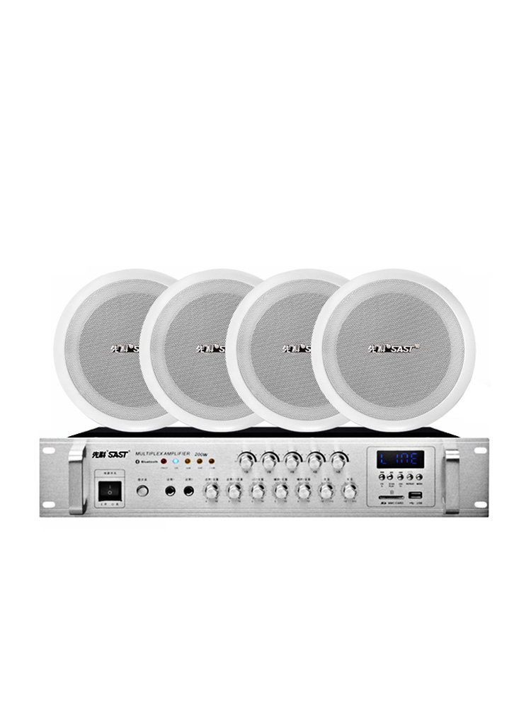 Xianke Sa-1 Ceiling Speaker Set with Constant Voltage Amplifier, Background Music Ceiling Audio, Ceiling-Mounted Embedded Speakers