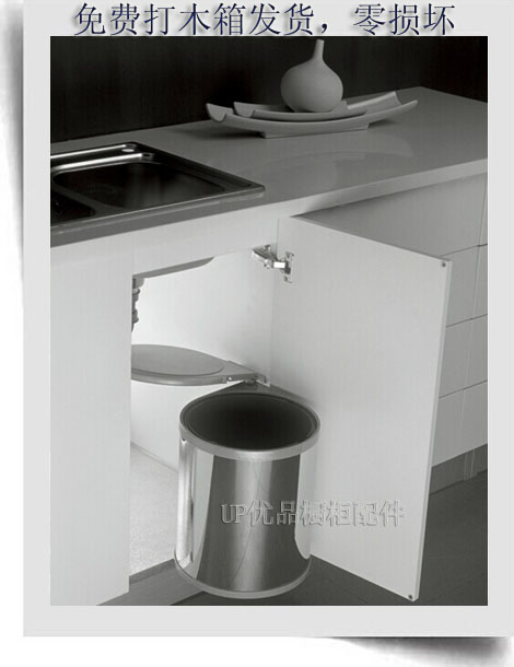 Embedded overall cabinet trash can? with car built-in tandem door style home kitchen hidden cabinet garbage silo inner garbage