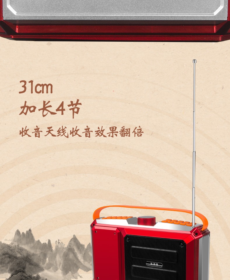 Đài phát thanh cũ mới di động người già xem kịch sân khấu máy hát trực quan đa phương tiện máy hát Walkman nhỏ có thể xem TV ghi HD phim truyền hình Yue opera Tần Chao Chao người chơi kịch - Trình phát TV thông minh bộ thu sóng wifi từ xa