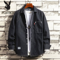 Playboy denim shirt men long sleeve autumn plus velvet jacket Korean trend handsome men loose shirt men