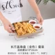 Прямоугольный золотой комплект