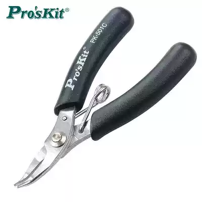 Imported Taiwan Baogong 1PK-501A stainless steel palm oblique mouth pliers Mini oblique mouth pliers Electronic shear pliers