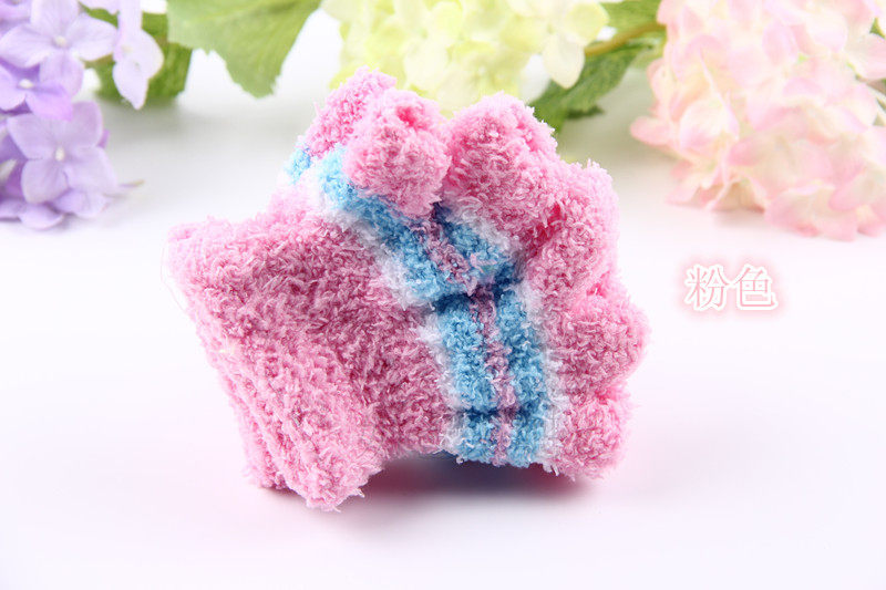 Gants pour enfants - Ref 2147665 Image 46