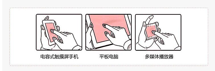 Gants pour enfants - Ref 2147665 Image 49