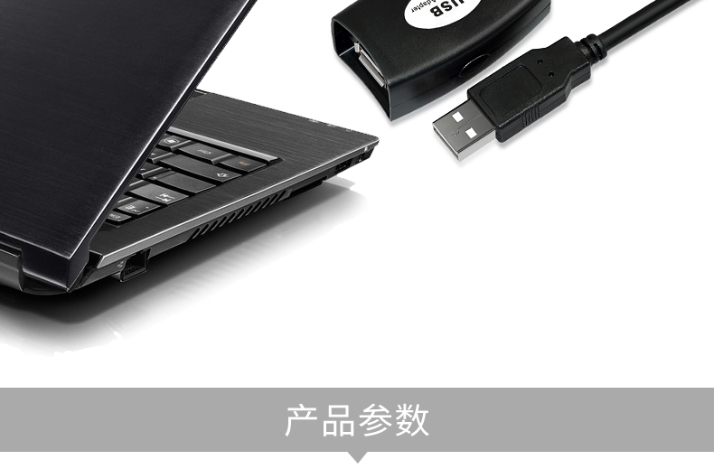 cáp mở rộng USB 2.0 trên mét mẹ con chuột máy tính bàn phím camera dòng dữ liệu 5/10/15/20 kéo dài - USB Aaccessories quạt để bàn mini