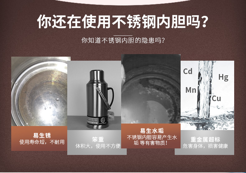 DaYDaYS 真空玻璃内胆 欧式保温水壶 1.9L 图3