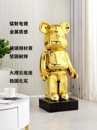 网红暴力熊大型摆件轻奢卡通公仔高端雕塑客厅电视柜旁落地装饰品