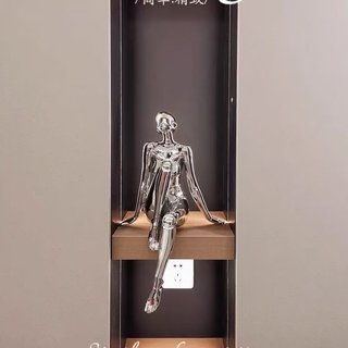 空山基机械姬女神雕塑坐姿摆件潮流高级客厅玄关电视柜酒柜装饰品