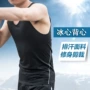 Áo thun thể thao quần thun bóng rổ không tay vest vest khô nhanh luyện tập thể dục chạy thể thao áo sơ mi nam áo ba lỗ 