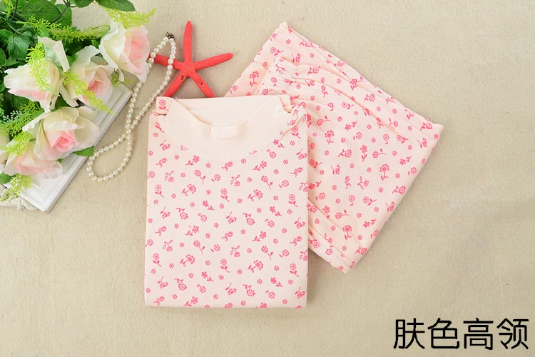 Quần lửng nữ cao cấp Qiuyi Qiuku phù hợp với áo len cotton cổ cao in phần mỏng đồ lót nhiệt mùa đông bộ giữ nhiệt nam 