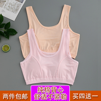 Middle-aged vest female cotton underwear large-code Kamper shoulder old man sweated sweatmama hanging short-sleeved summer bra