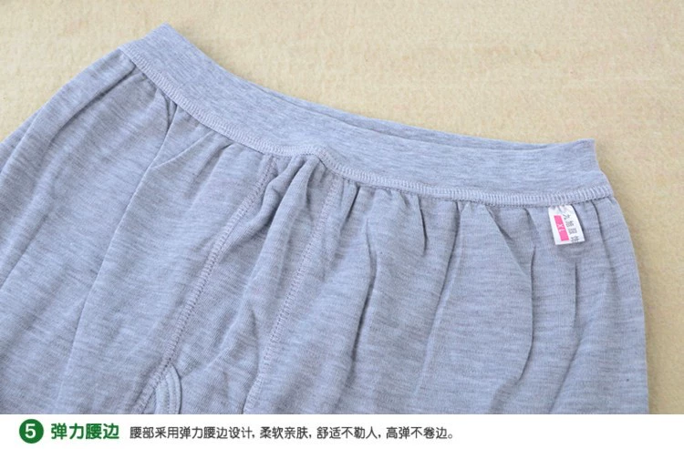 Quần áo nam trung niên Qiuyi Qiuku phù hợp với cotton cao cổ rắn màu đồ lót nhiệt cotton nửa cổ áo len cotton
