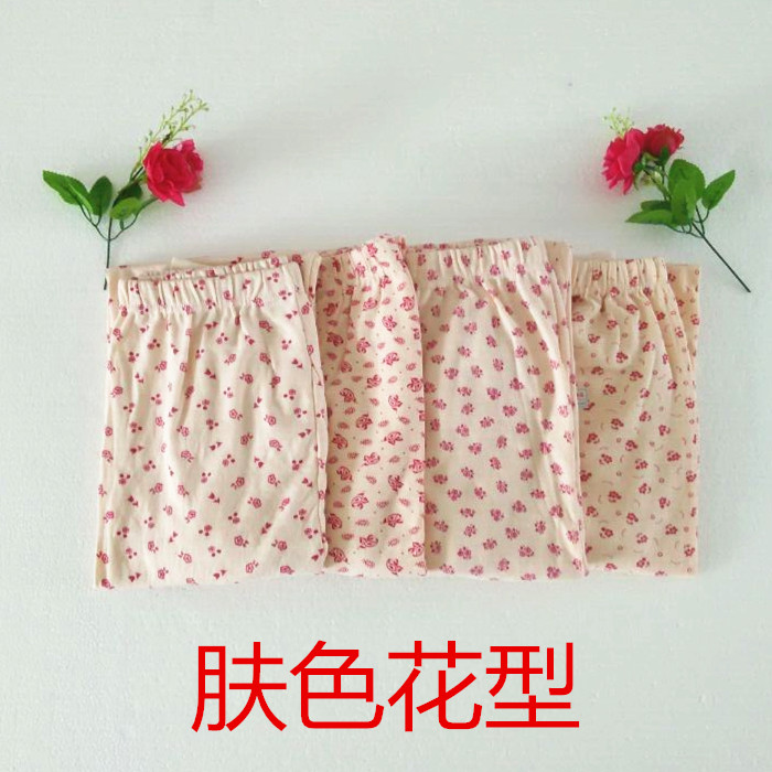 Pantalon collant Moyen-âge simple en coton - Ref 763084 Image 9