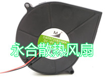 M DB09733B24MA DC 18V 0 30A 9733 turbo blower inverter cooling fan