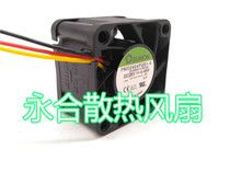 SUNON PMD2404PQB1-A DC26V 26V 4 48W 4cm converter cooling fan