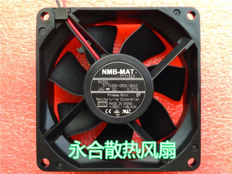NMB-MAT 3110SB-05W-B40 0 24V 07A 8025 2 line 8cm frequency converter mute fan