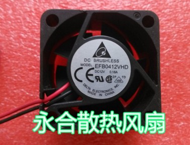 Delta EFB0412VHD 12V 0.18A 4cm 4020 Switch 2-Wire Chassis Ball Fan