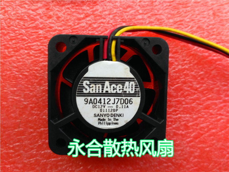 San Ace 40 9A0412J7D06 12V 0 11A 4015 3 wire 4cm Host Case Power Fan