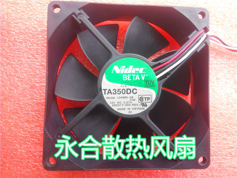 Nidec BETAV TA350DC L34880-58 12V 0 27A 9025 9cm Inverter Fan