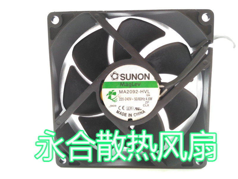 SUNON MsgLev MA2092-HVL AC 220V 240V 4 6W 9cm Electrical cooling fan