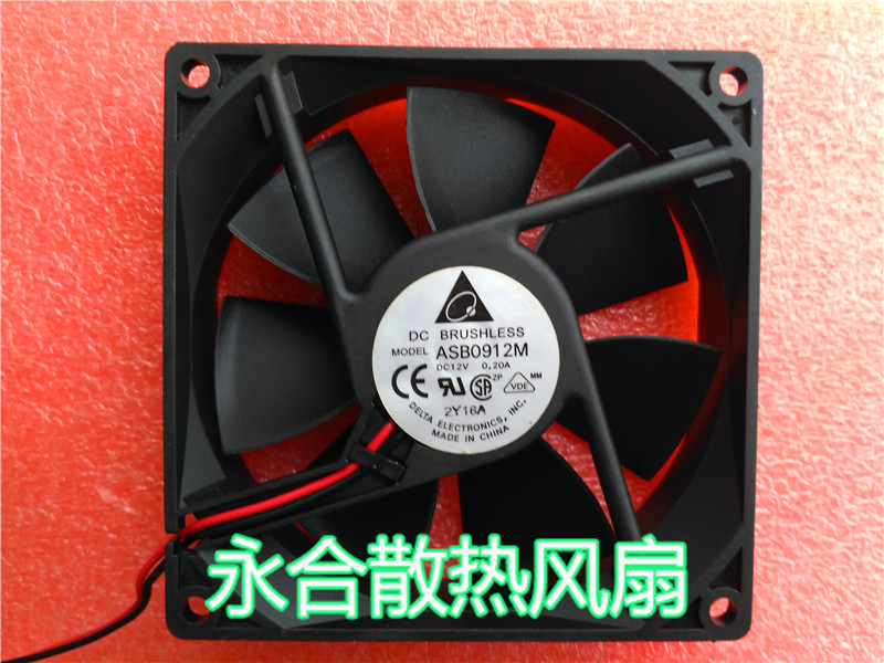 Billiard ASB0912M 0 12V 20A 9025 9025 2 Line 9cm server frequency converter mute fan
