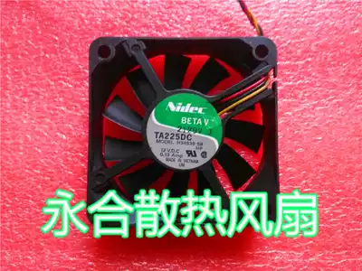 Nidec BETA V TA225DC H34939-58 12V 0 13A 6cm 6015 main fan