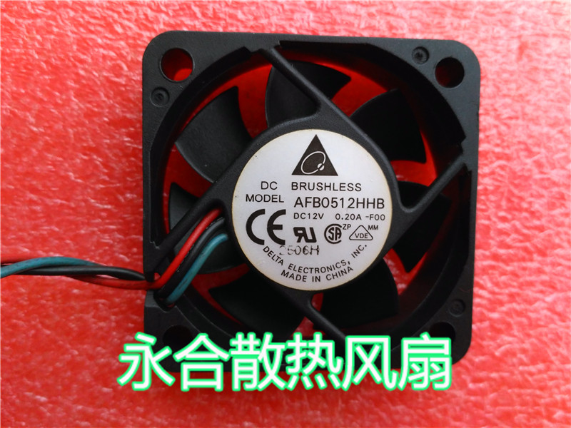 Bench Dada AFB0512HHB 0 12V 20A 20A 3 Line 5015 5cm Host shell Power Frequency Inverter Fan