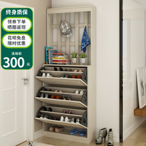 Shoe cabinet ultra-thin tipping bucket 17cm home door large capacity hanger simple modern storage cabinet Locker shoe rack