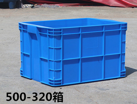 500 Plastic Weekly Transfer Box Plastic Basket Finishing Basket Transfer Logistics Box Covered box Number containing box Garage