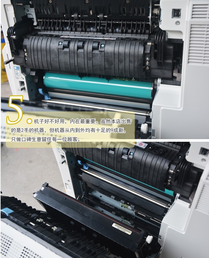 Máy photocopy kỹ thuật số đen trắng đa chức năng của máy ảnh MP MP 400 4001 5001 4000 B - Máy photocopy đa chức năng