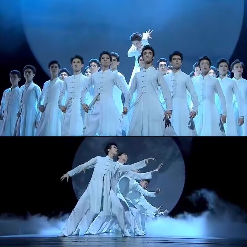 Youth Cup Group Dance Men's and Women's Team Practice Clothes Dance Performance Clothes Classical Ethnic Performance Clothes Tai Chi Clothes Martial Arts Clothes