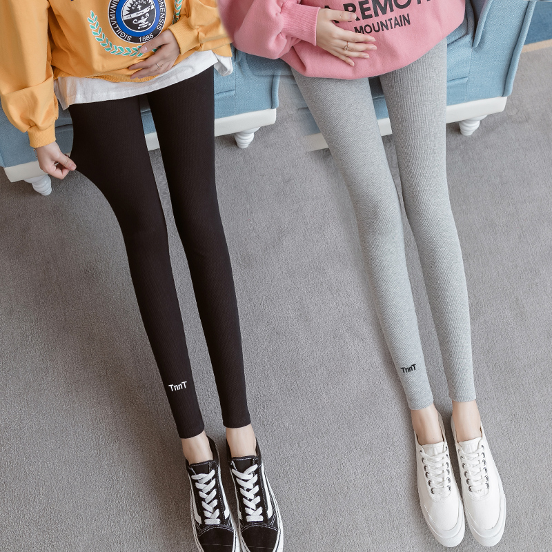 Pregnant women's inner pants 2019 new spring and autumn thin models pregnant women's pants autumn wear pants belly pants pregnant women's autumn clothes