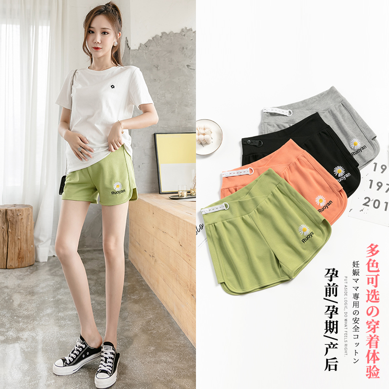 Maternity shorts Summer fashion models wear thin models outside safety sports pants Pregnant women summer low waist wide leg pants