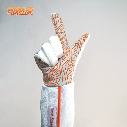 司帕凌 Перчатки для фехтования Dragon-Slaying Junior из овечьей кожи, естественного кроя, нескользящие и износостойкие, для тренировок по фехтованию.