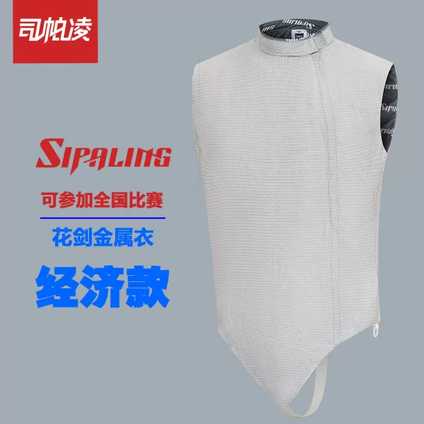 Товары от glasstea110