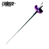 CFA Сертификация конкуренция Электрическое меч из нержавеющее золото