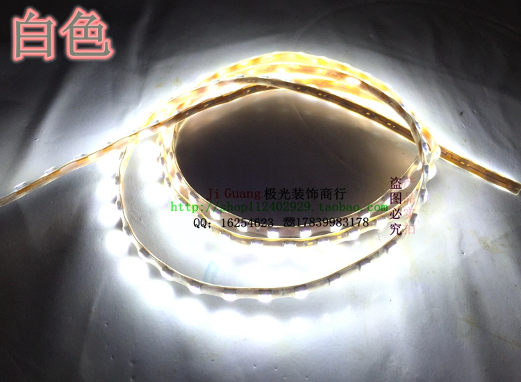Đèn lồng xe máy Đèn lồng xe điện WISP Phụ kiện trang trí nhấp nháy Marquee Đèn trang trí Đèn LED dải đèn led cho xe máy dream
