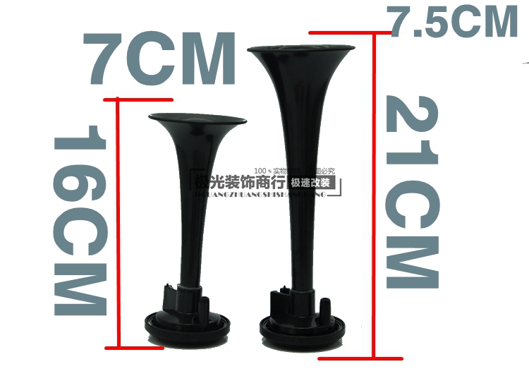 WISP Fuxi xe máy sừng không khí sửa đổi còi còi xe máy 12 V sửa đổi cao và thấp sừng không khí 	loa lắp cho xe máy	