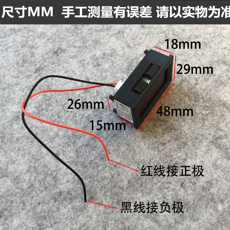 Xe điện phụ tùng xe máy điện xe điện pin xe sửa đổi vôn kế 12-100 v phổ LCD kỹ thuật số phụ tùng xe đạp điện asama