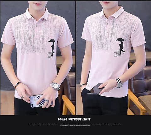 Áo thun nam tay ngắn mùa hè ve áo trẻ trung Một nửa tay áo Polo Xu hướng áo thun nam Áo thun sinh viên Hàn Quốc - Polo t shirt polo