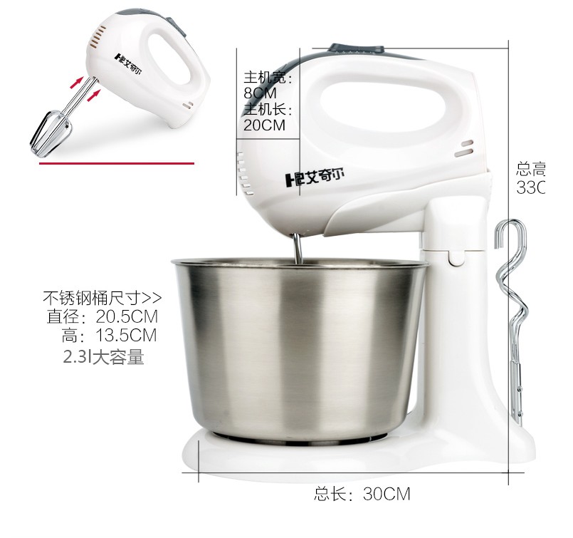 Three-in-one one-piece whipped cream 300W noodle blender 5-speed electric egg beater new special promotion - Taobao