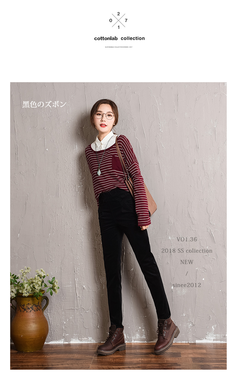 Mùa thu và mùa đông cashmere là quần lửng bó sát quần thun eo cao cỡ lớn cộng với quần nhung co giãn quần nhung. quần nữ ống rộng