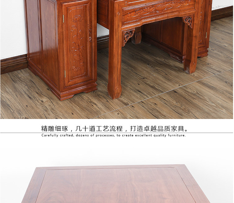 Huanghuali Mahongwood Middle Temple Shentai для стола для платформы Table Buddha для новой китайской гостиной для новой китайской гостиной для буддийской столовой Taobao_05.jpg