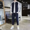 Товары от 子龙尚品旗舰店