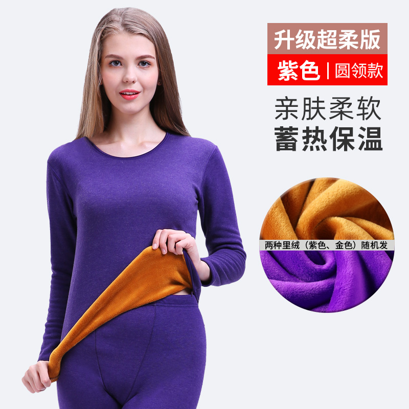 nhung Arctic womens phụ nữ đồ lót ấm thêm nhung bông áo len mùa thu trẻ mùa đông quần quần áo mùa thu mùa thu lạnh bằng chứng phù hợp với dày